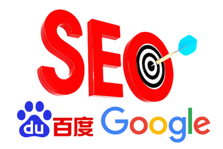 网页设计优化
